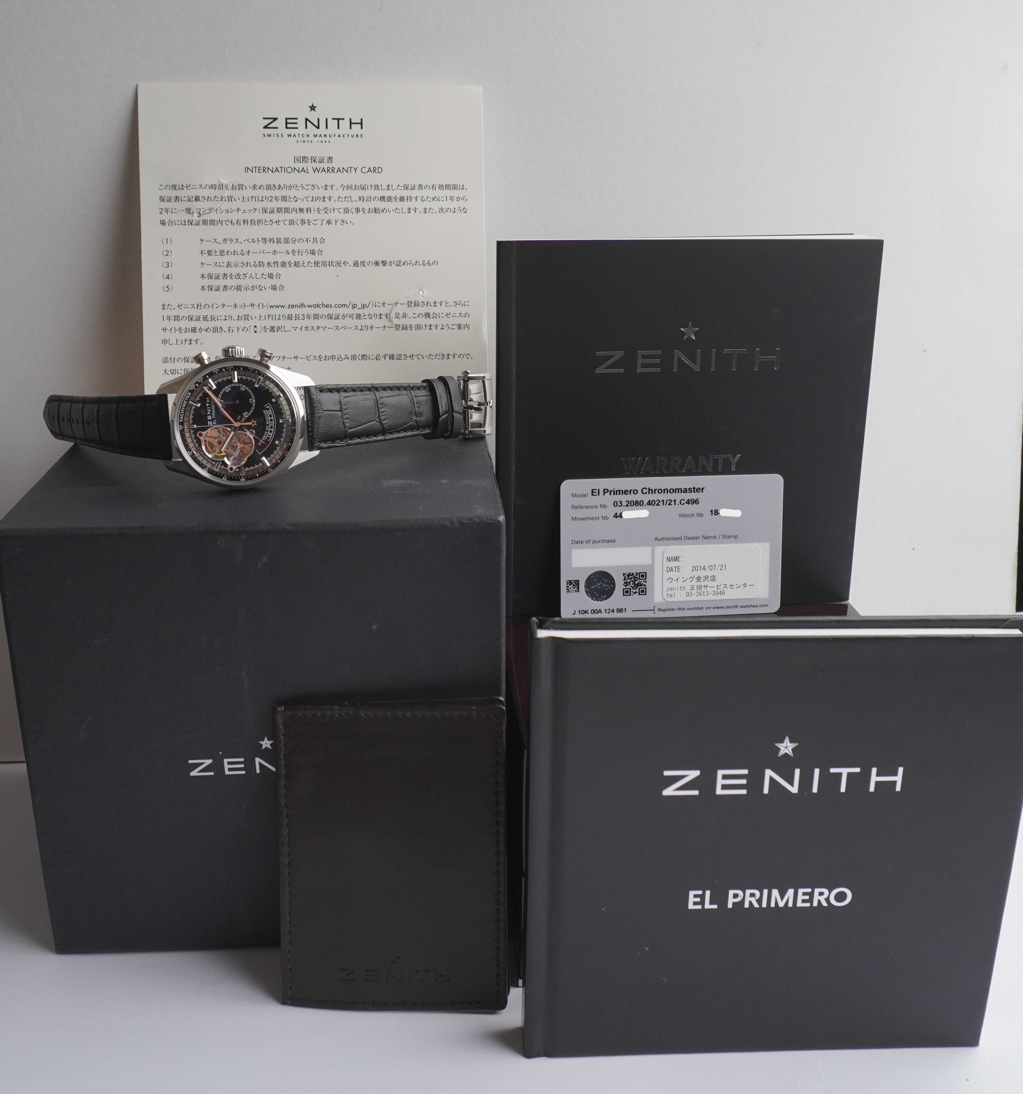 Zenith El Primero Chronomaster (Full Set)