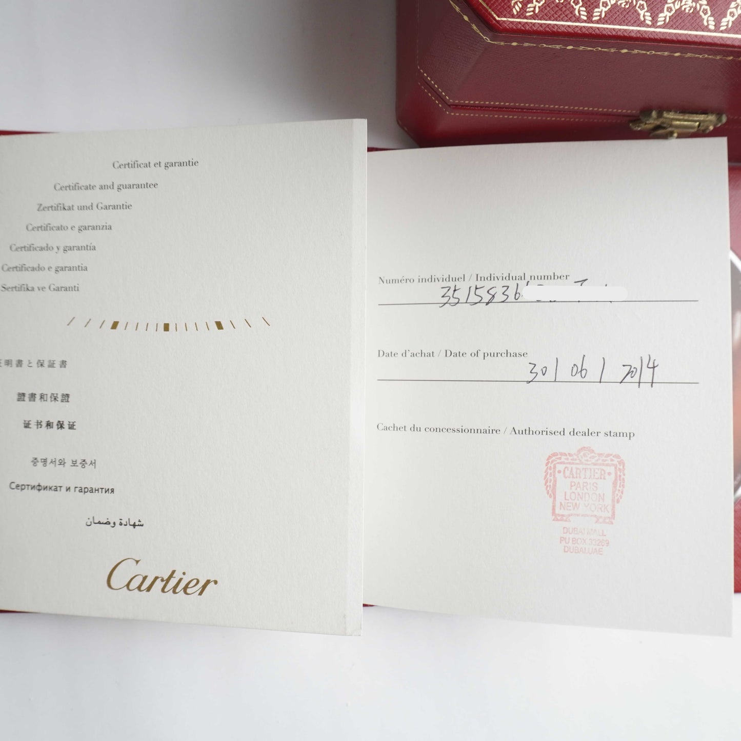 2014 Cartier Tank Solo XL (Full Set)