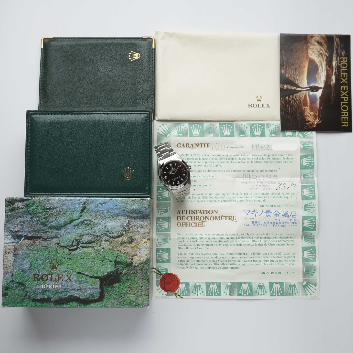 1999 Rolex Explorer (Boxes / Certificate / Booklet)