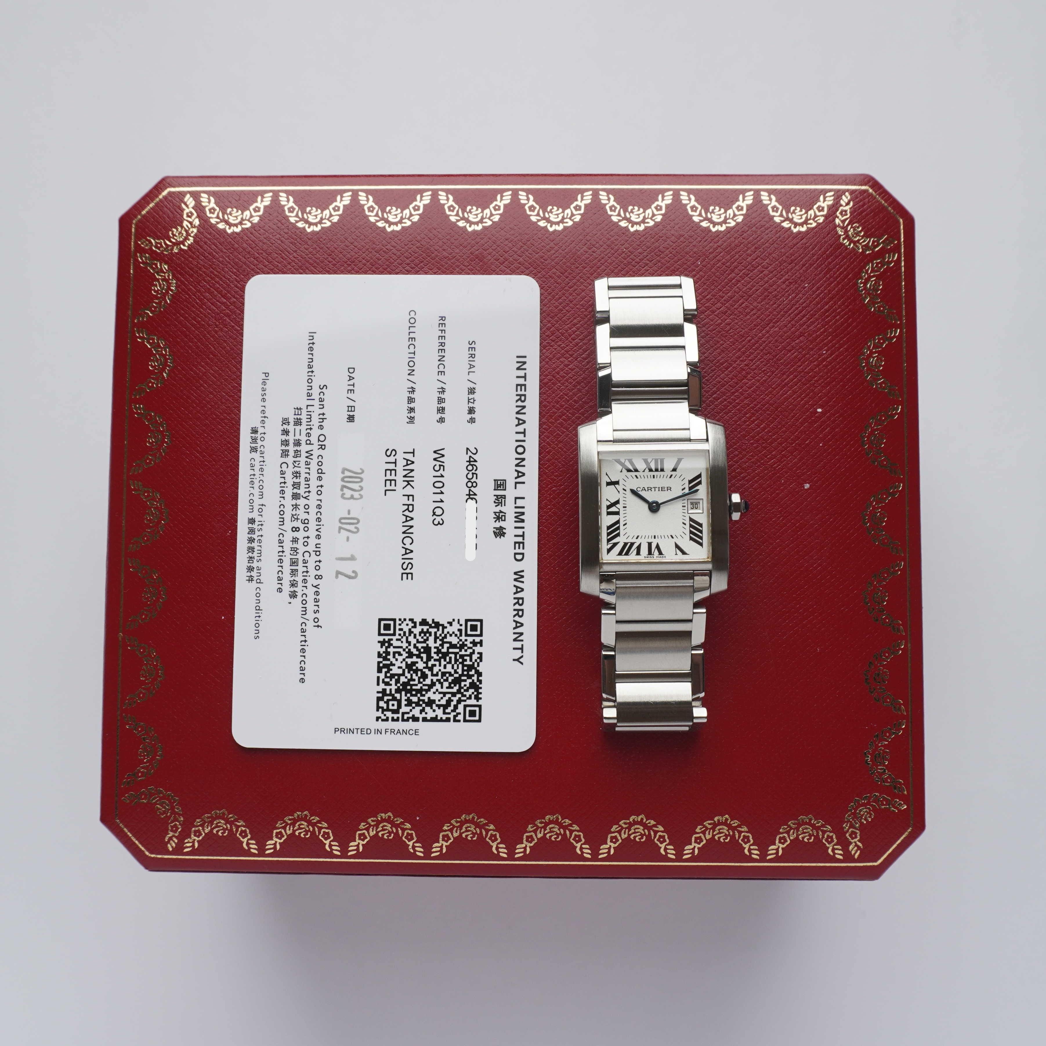 2023 Cartier Tank Francaise (Box / Card)