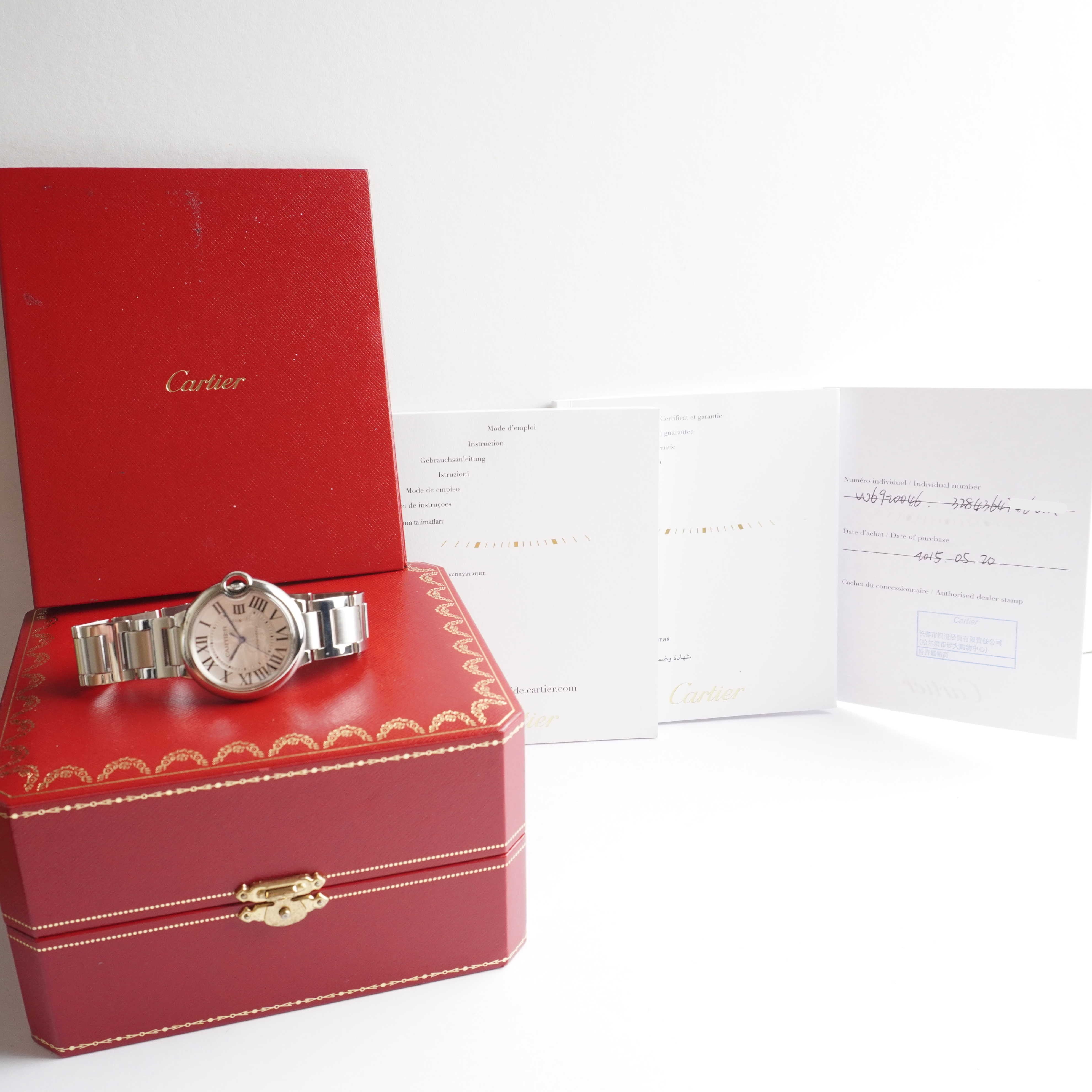 2015 Cartier Ballon Bleu (Box / Papers / Manual)