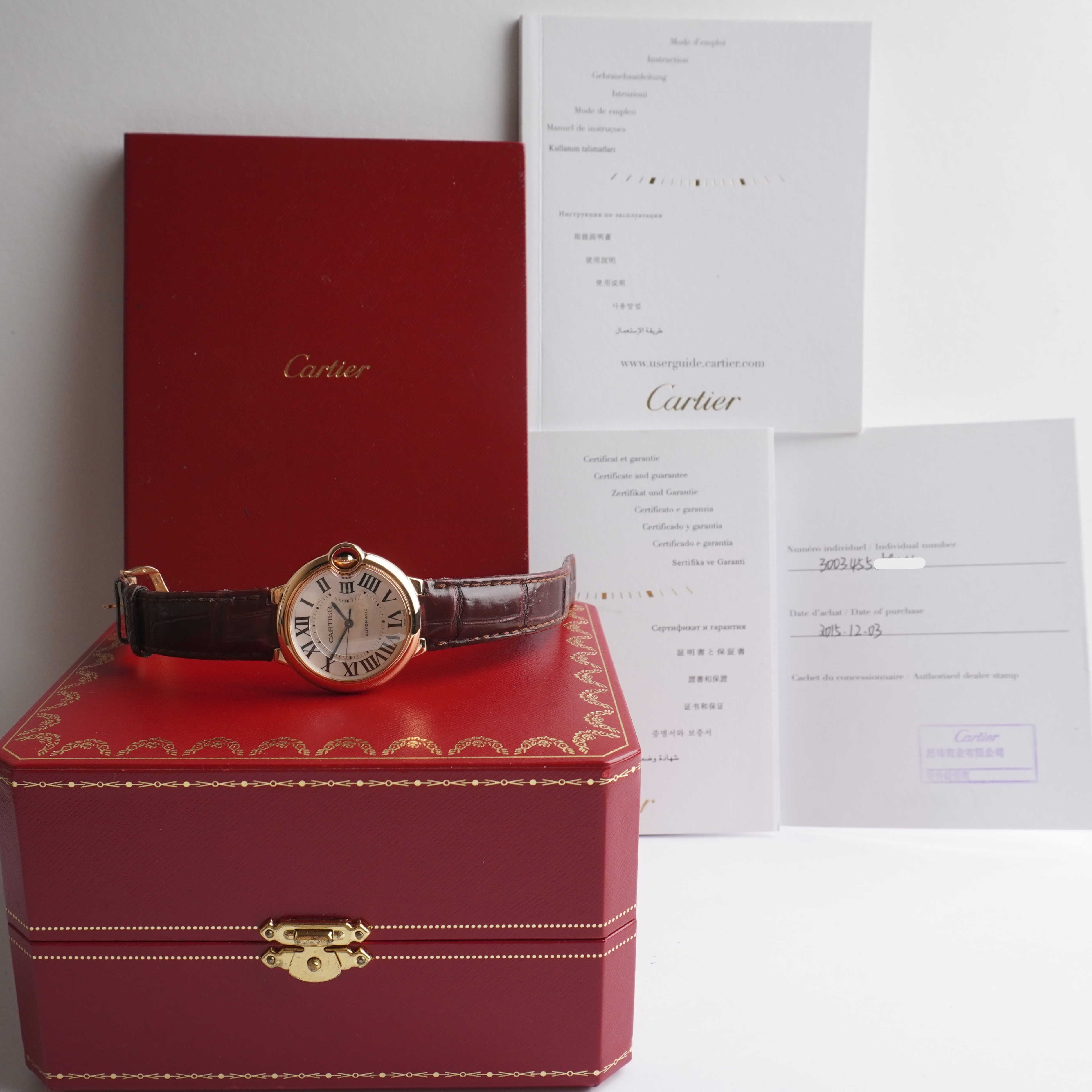 2015 Cartier Ballon Bleu 18K Gold (Box / Papers / Manual)