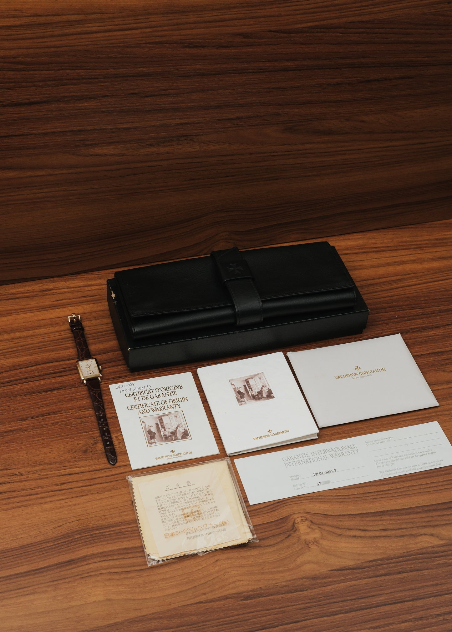 1996 Vacheron Constantin Historiques 18K Gold (Box & Papers)